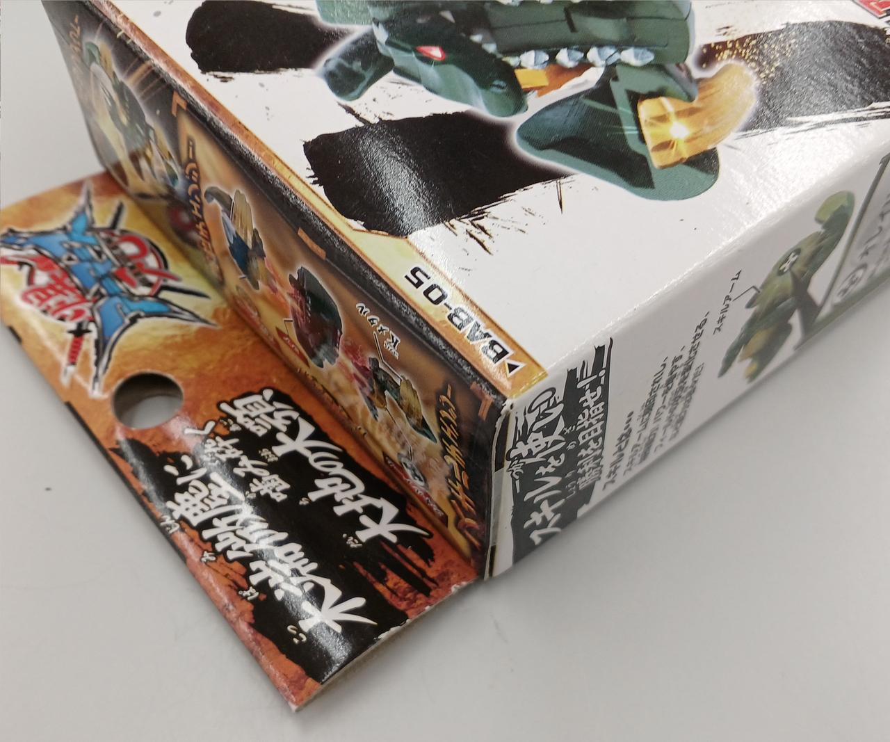 セガトイズ|爆丸アーマーズ ブースターパック K(コッパ) クダク