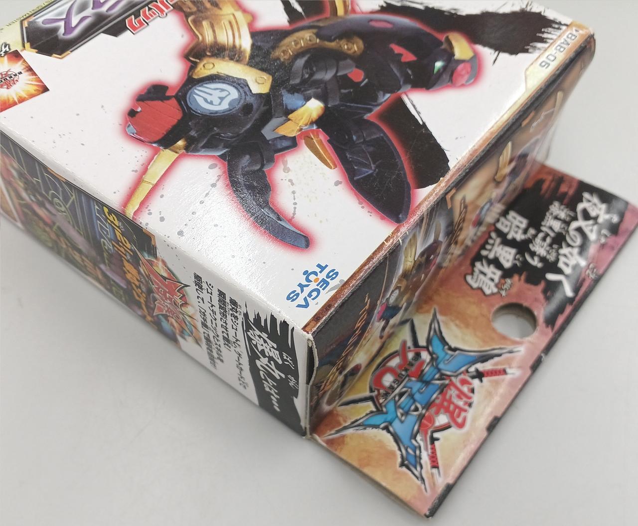 セガトイズ|爆丸アーマーズ ブースターパック Y(ヤシャ