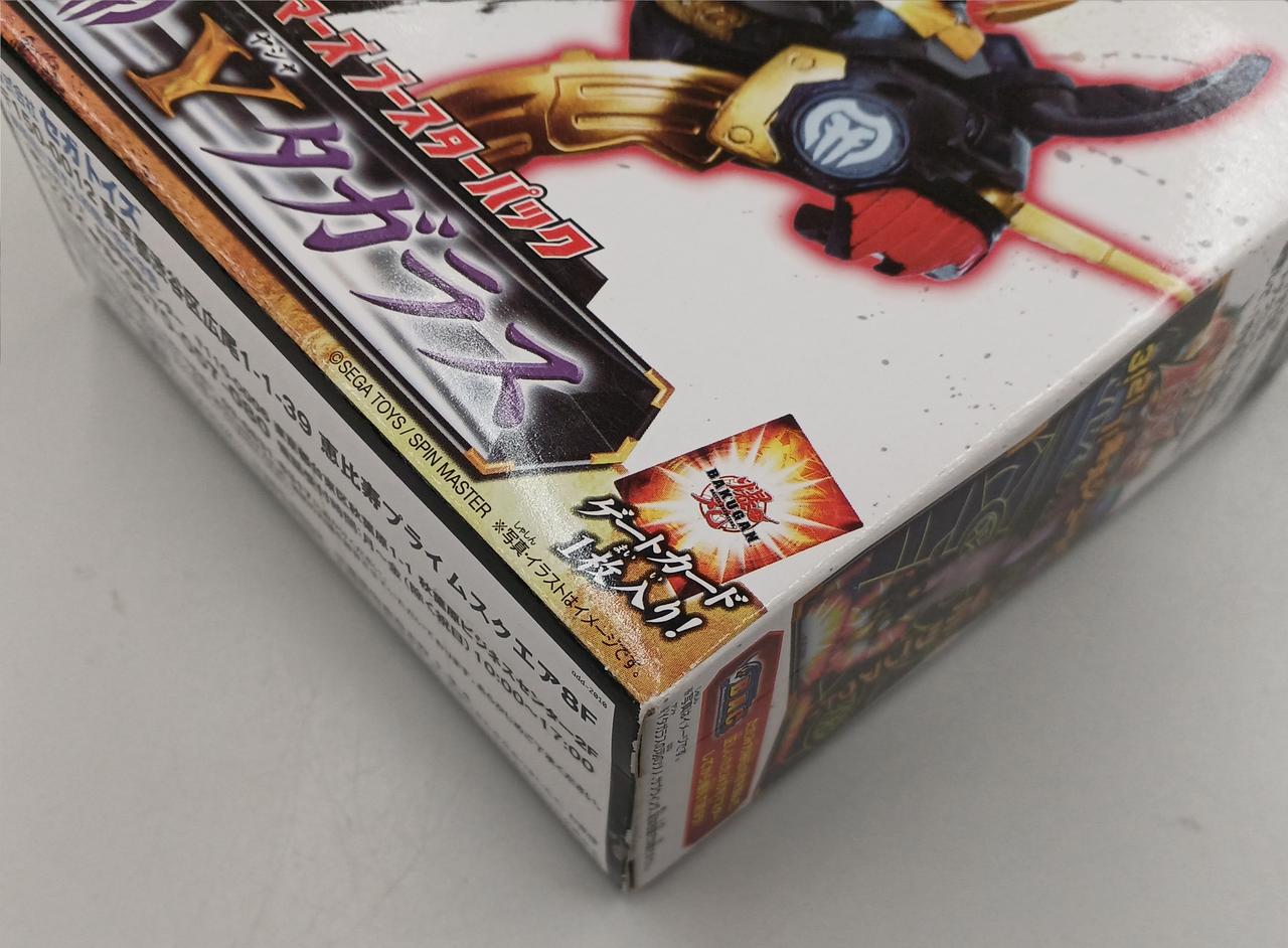爆丸アーマーズ　Yタガラス 71fnFtOsOcL._UF894,1000_QL80_.jpg