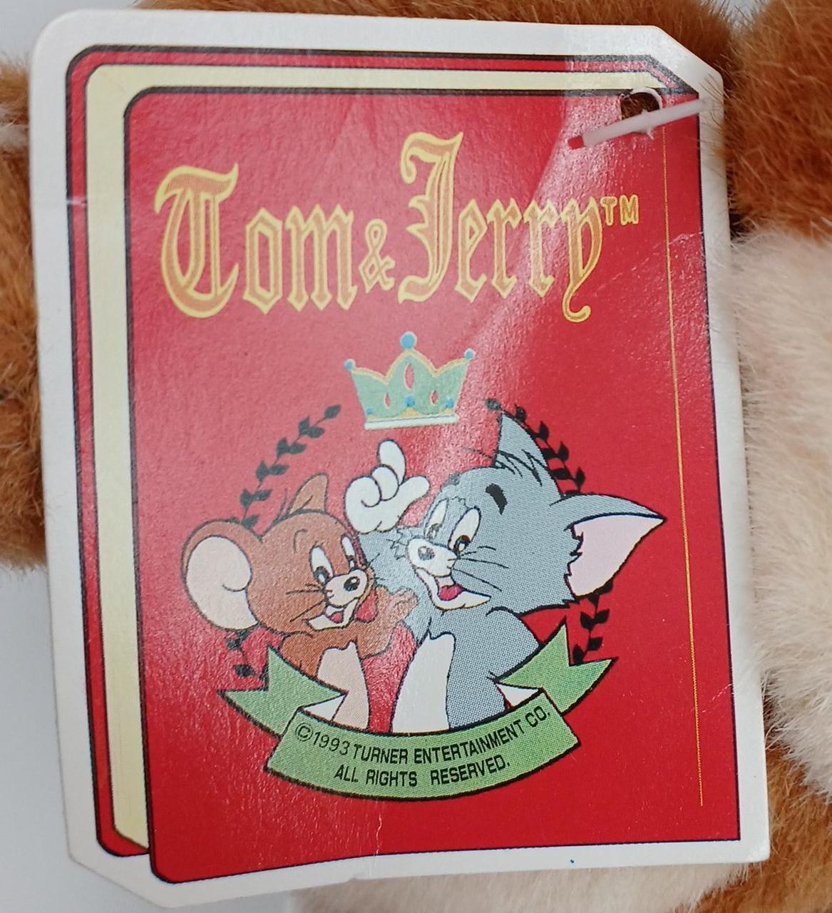 みちのく銀行|ジェリー ぬいぐるみ|【ハードオフ公式通販】オフモール