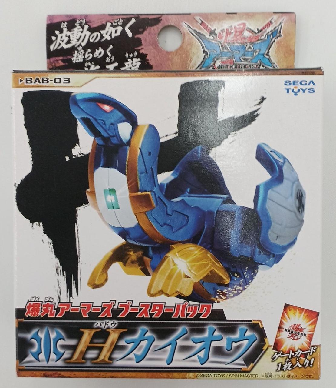 カイドウ ルカ グロッシ Luca Grossi インサイドジップサイドゴアブーツ