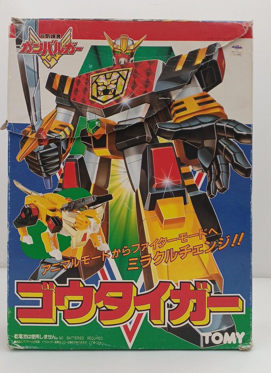 TOMY 元気爆発 ミラクルチェンジ ガンバルガー ゴウタイガー 1982 TOMY 元気爆発 ミラクルチェンジ ガンバルガー ゴウタイガー