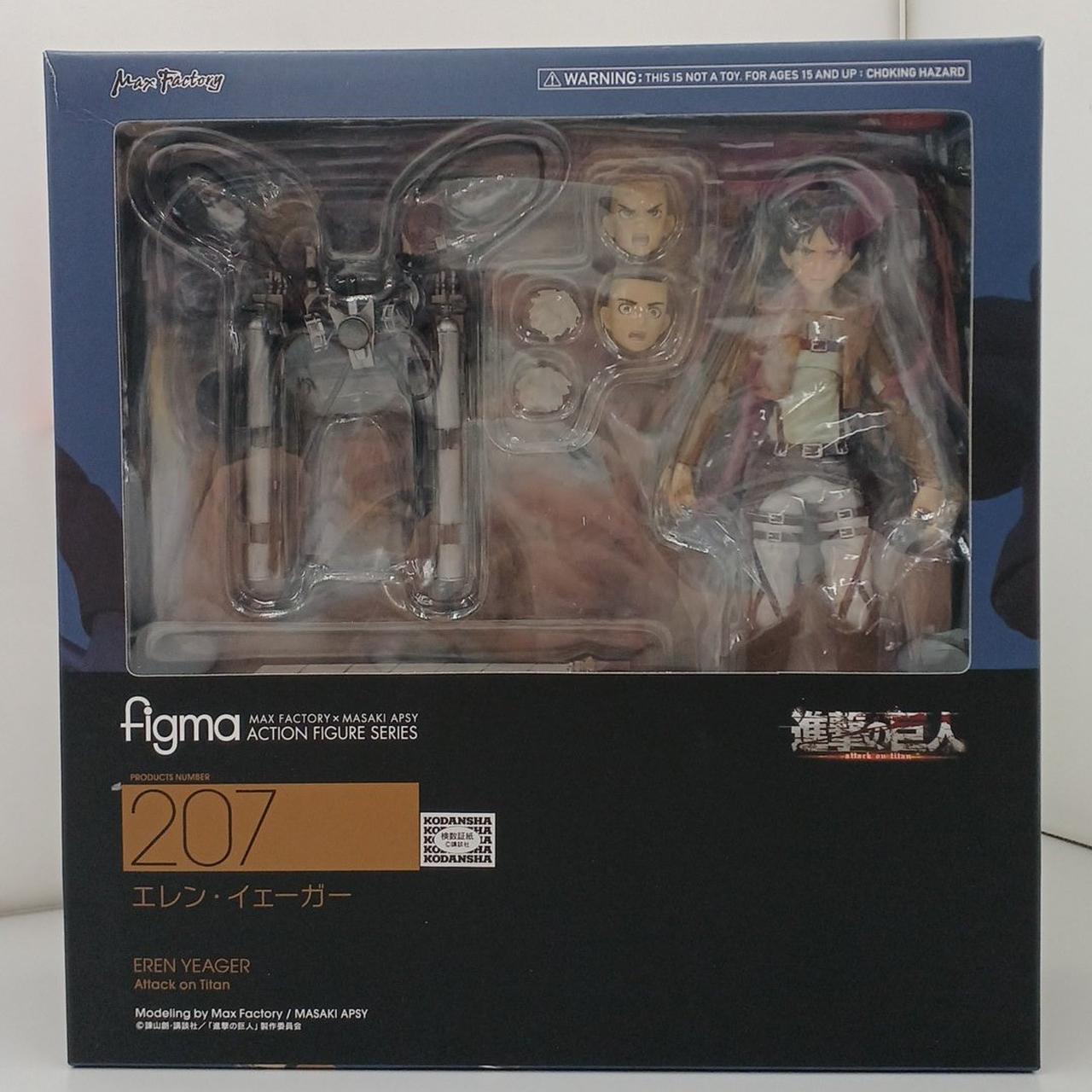 FIGMA エレン・イェーガー