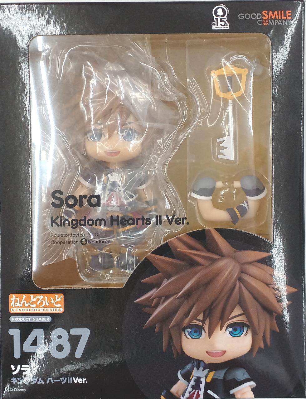グッドスマイルカンパニー|ねんどろいど ソラ キングダムハーツⅡVER