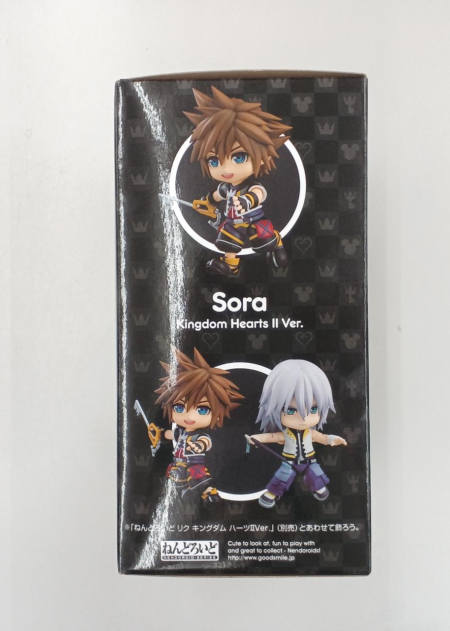 グッドスマイルカンパニー|ねんどろいど ソラ キングダムハーツⅡVER