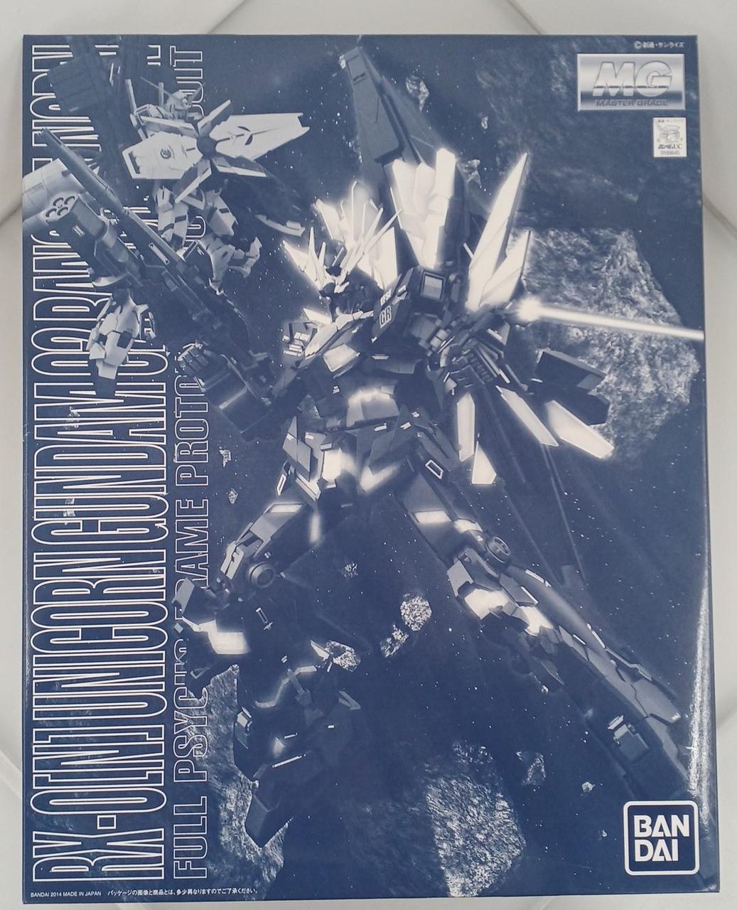 MG ユニコーンガンダム2号機 バンシィ・ノルン