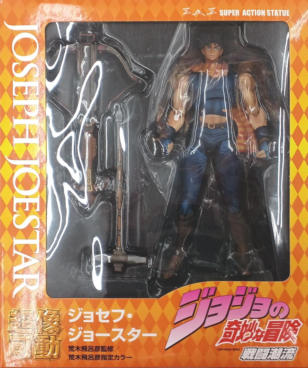 超像可動 ジョセフ・ジョースター