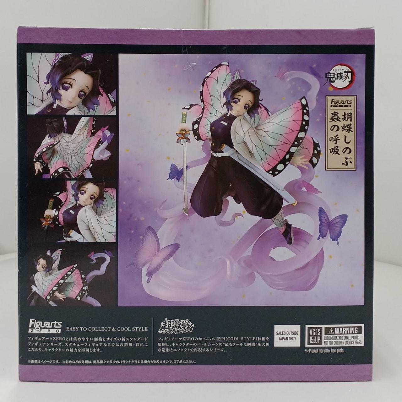 未開封）フィギュアーツZERO 胡蝶しのぶ 蟲の呼吸[24] 【公式通販】