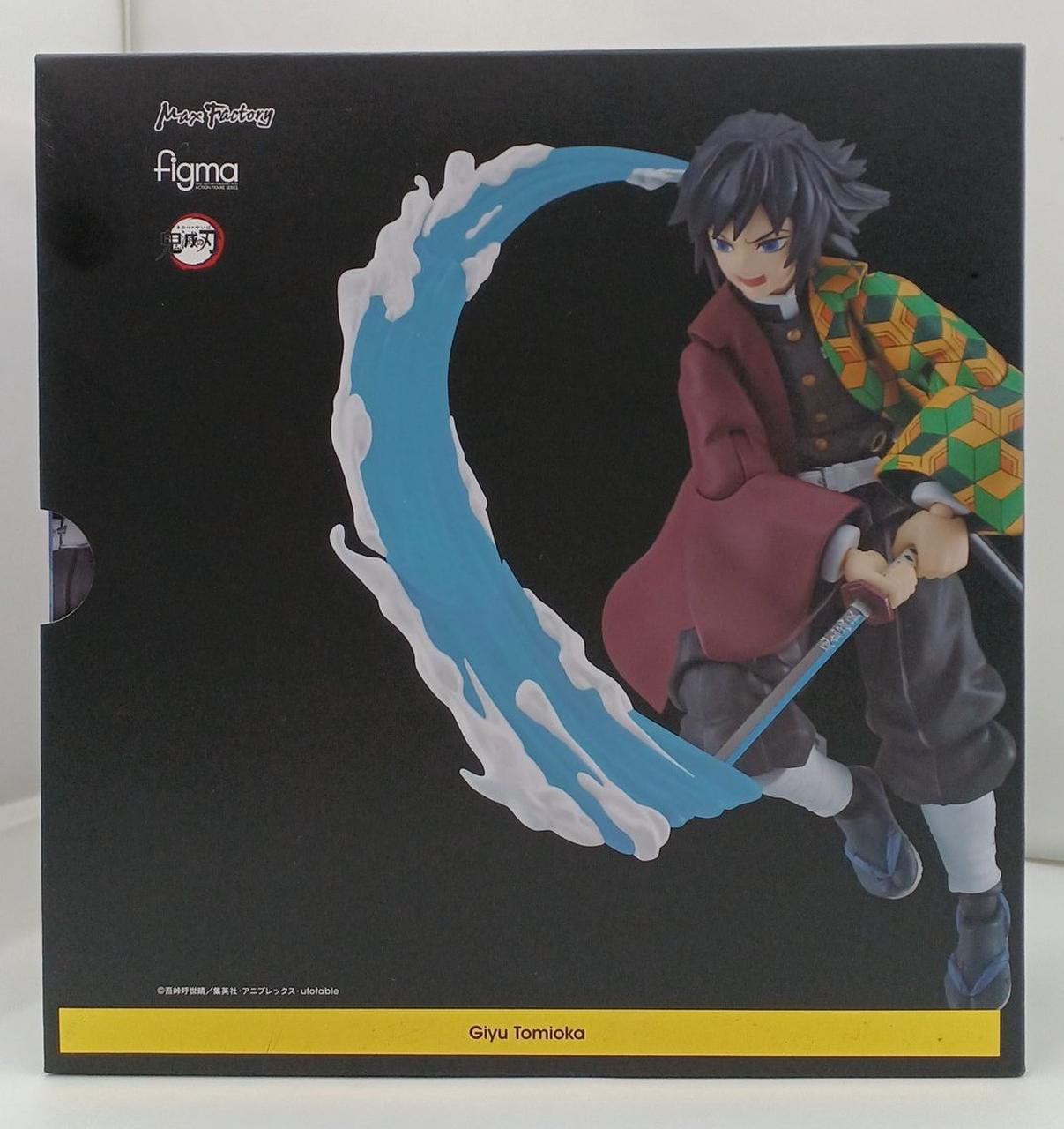 お菓子のポシェット　冨岡義勇 マックスファクトリー|FIGMA 冨岡義勇|【ハードオフ公式通販】オフ