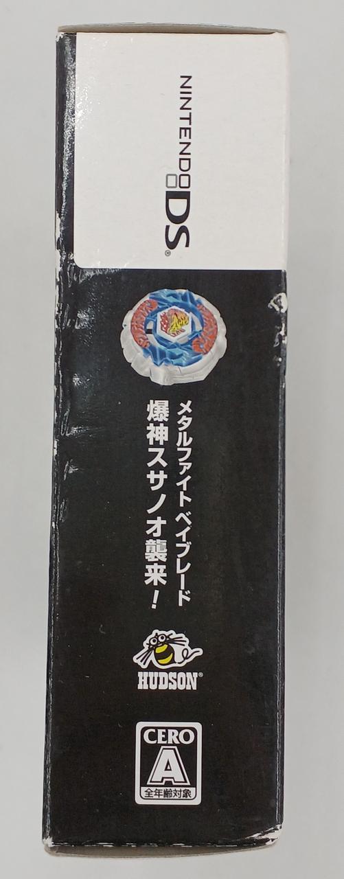 ハドソン|バクシンスサノオ90WF|【ハードオフ公式通販】オフモール