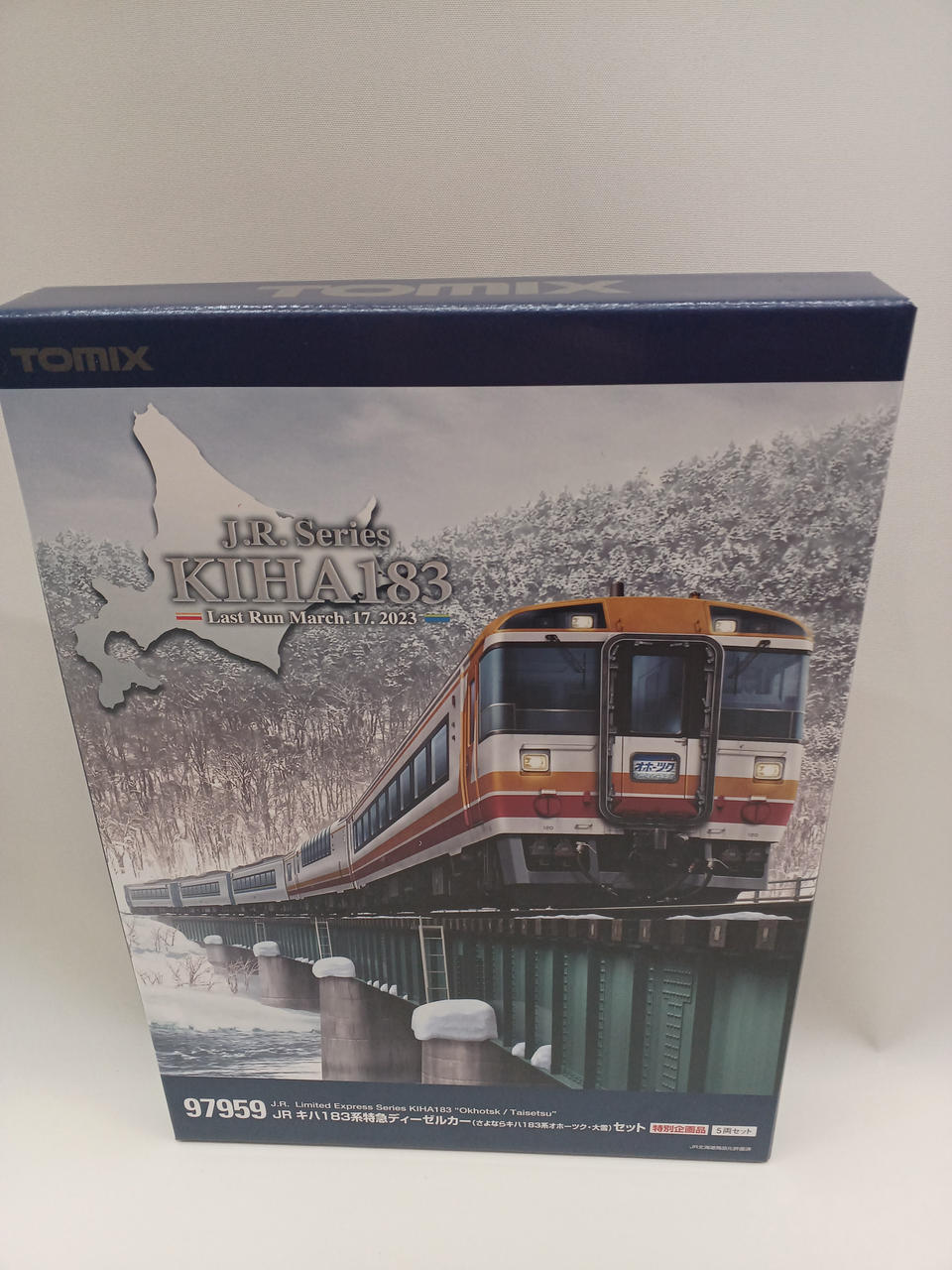 【未開封】TOMIX JRシリーズ KIHA183 限定モデル 未開封】TOMIX JRシリーズ KIHA183 限定モデル Amazon | トミー
