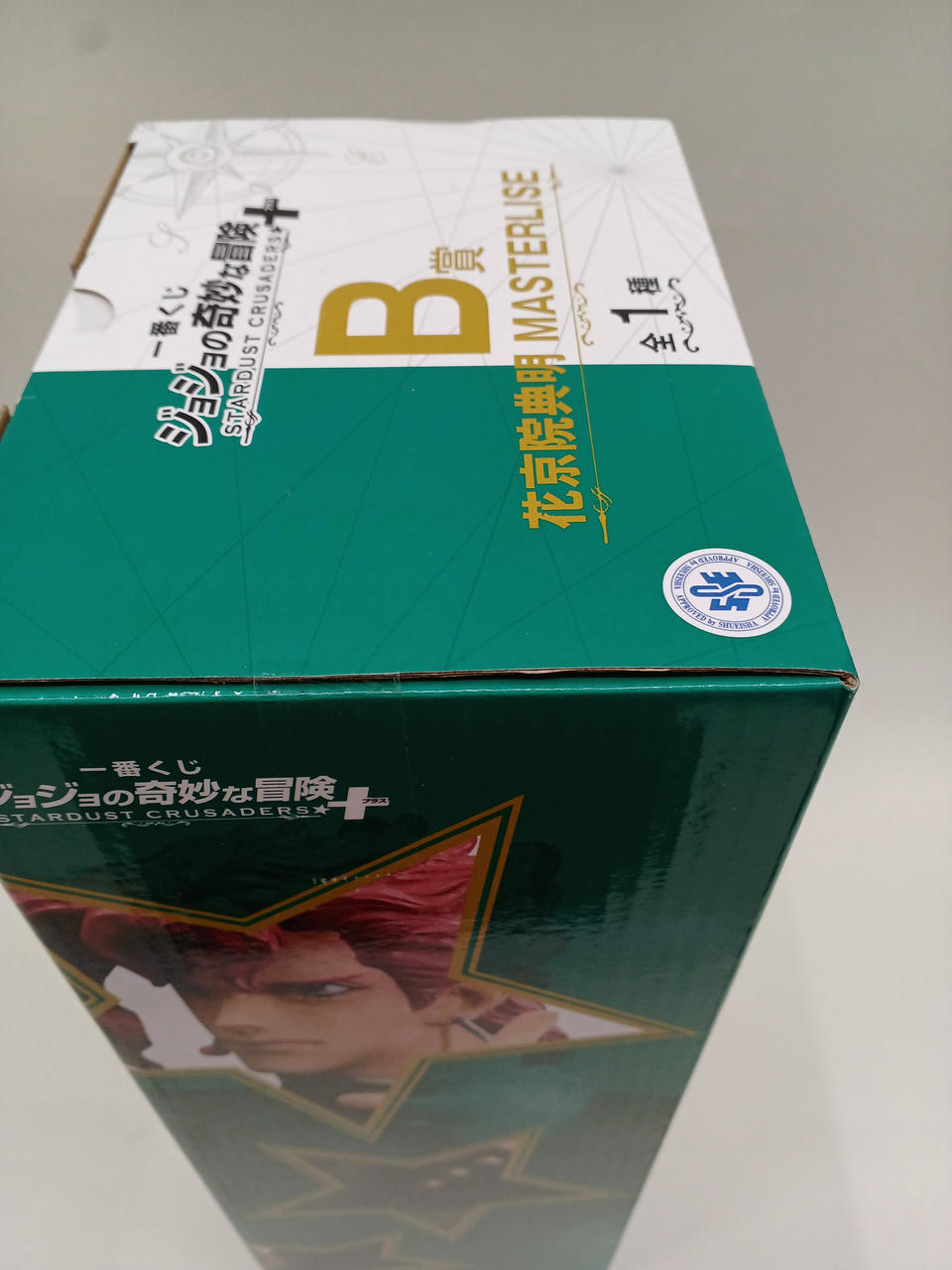 一番くじ(BANPRESTO)|ジョジョの奇妙な冒険|HARDOFFオフモール