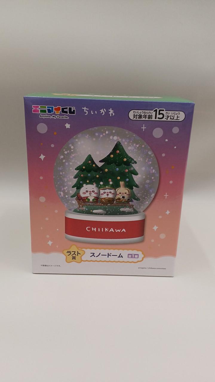 エニマイくじ　ちいかわ