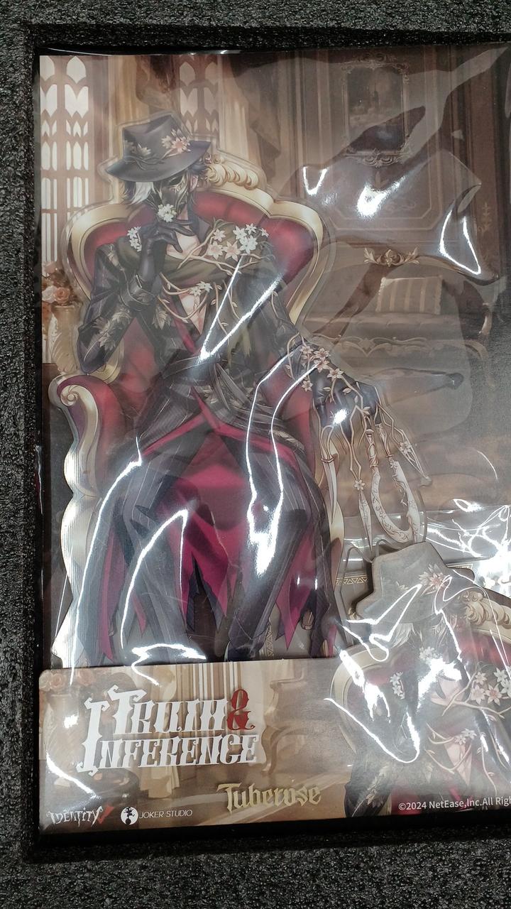 即日発送 未開封品】第五人格オフラインパック 未開封 6周年