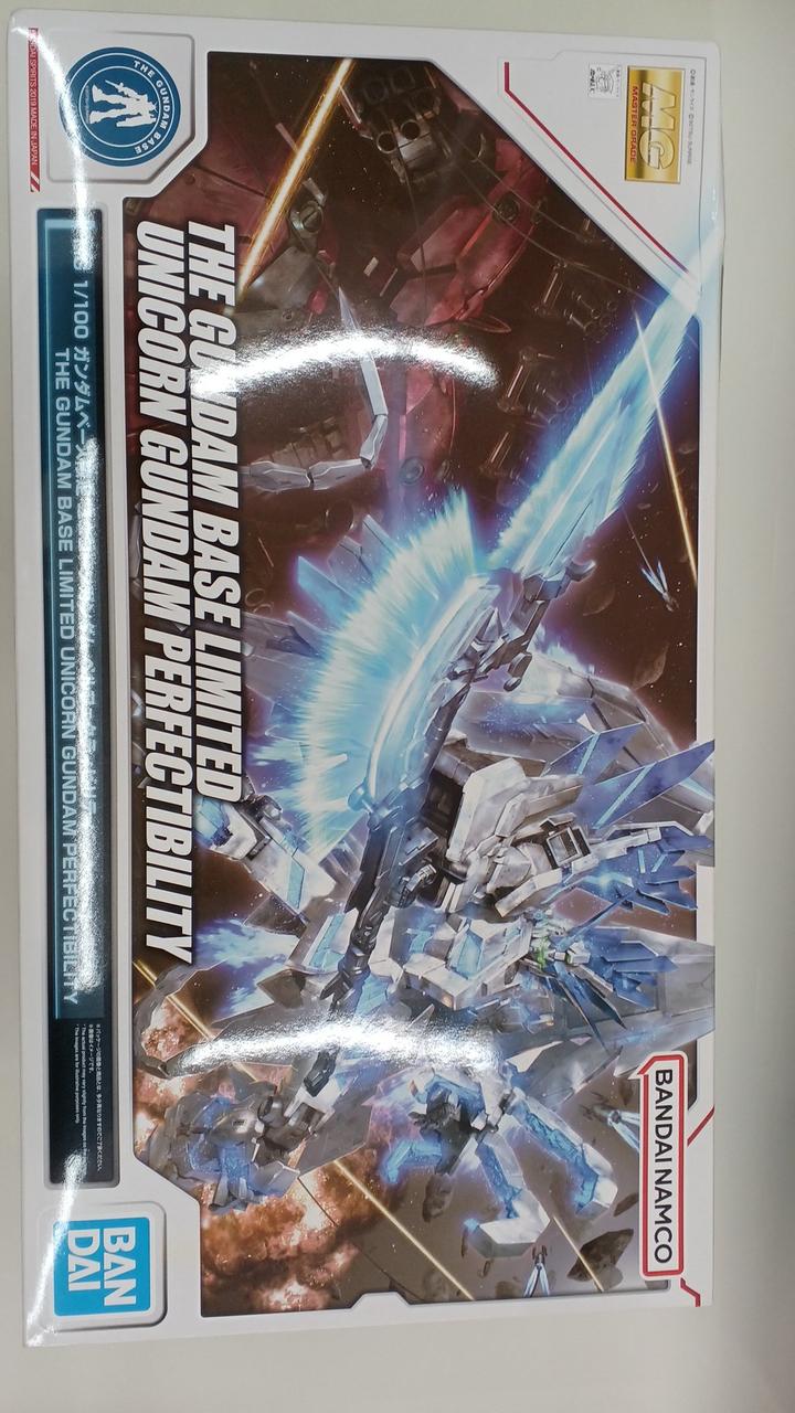 ガンダムベース限定　ガンプラ