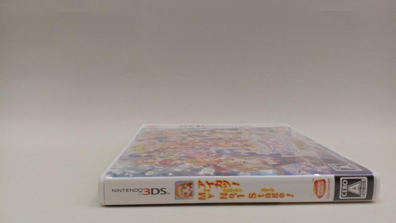 バンダイ|アイカツMY NO.1 STAGE|HARDOFFオフモール（オフモ