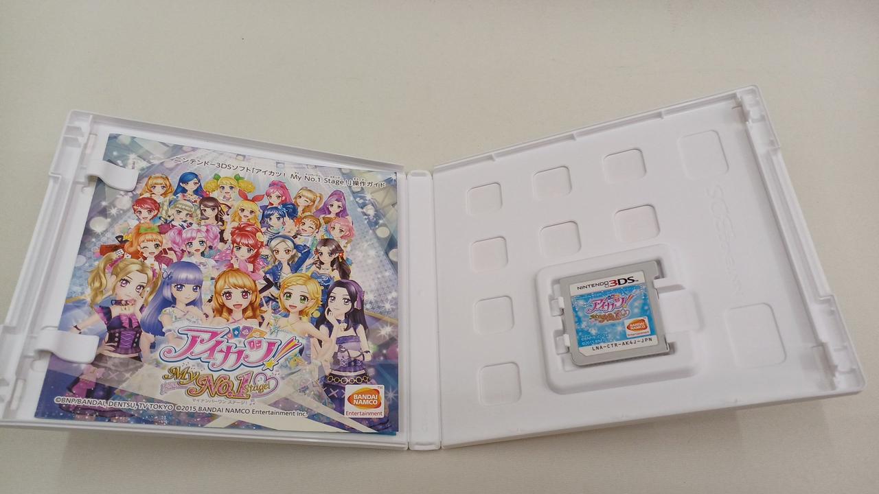 最終値下げ！　アイカツ！ My No.1 stage 未開封 Amazon.co.jp: アイカツ!My No.1 Stage! - 3DS : ゲーム