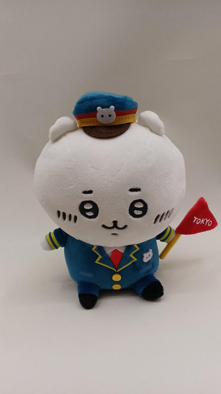 グレイパーカーサービス|ちいかわぬいぐるみ|HARDOFFオフモール