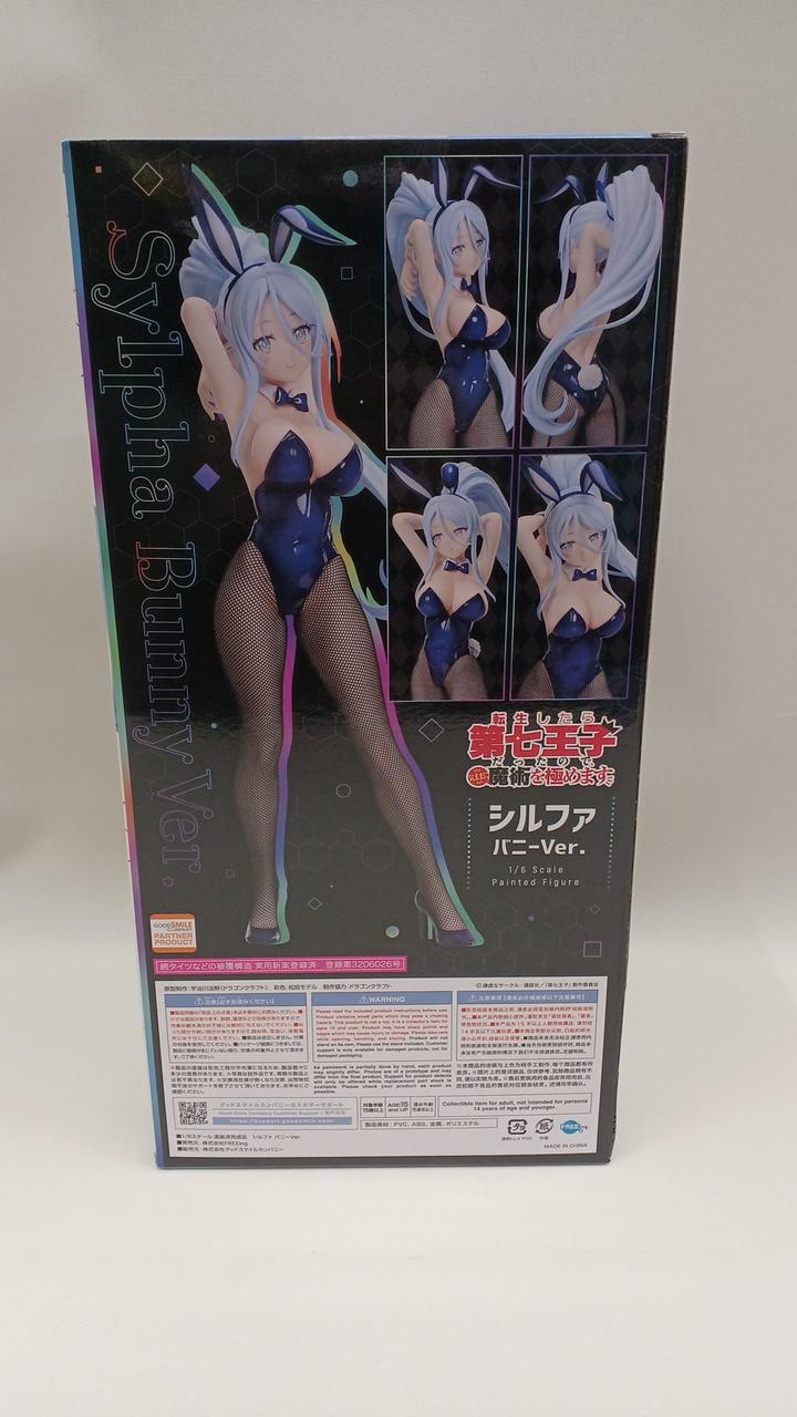 第七王子 シルファ バニーver. フィギュア シルファ バニーVer.｜グッドスマイルカンパニー公式ショップ
