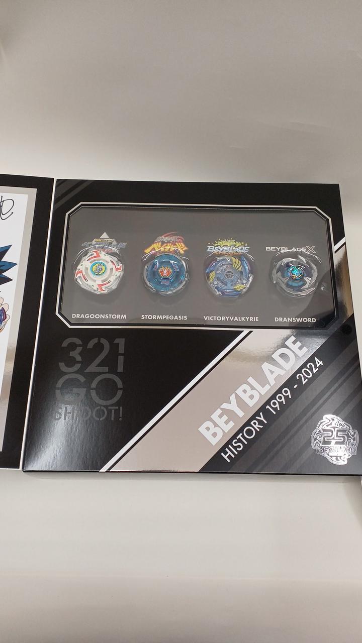 タカラトミー|ベイブレードX|HARDOFFオフモール（オフモ