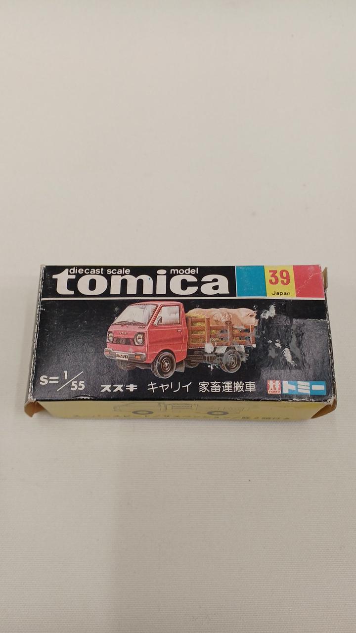 箱汚れダメージあり