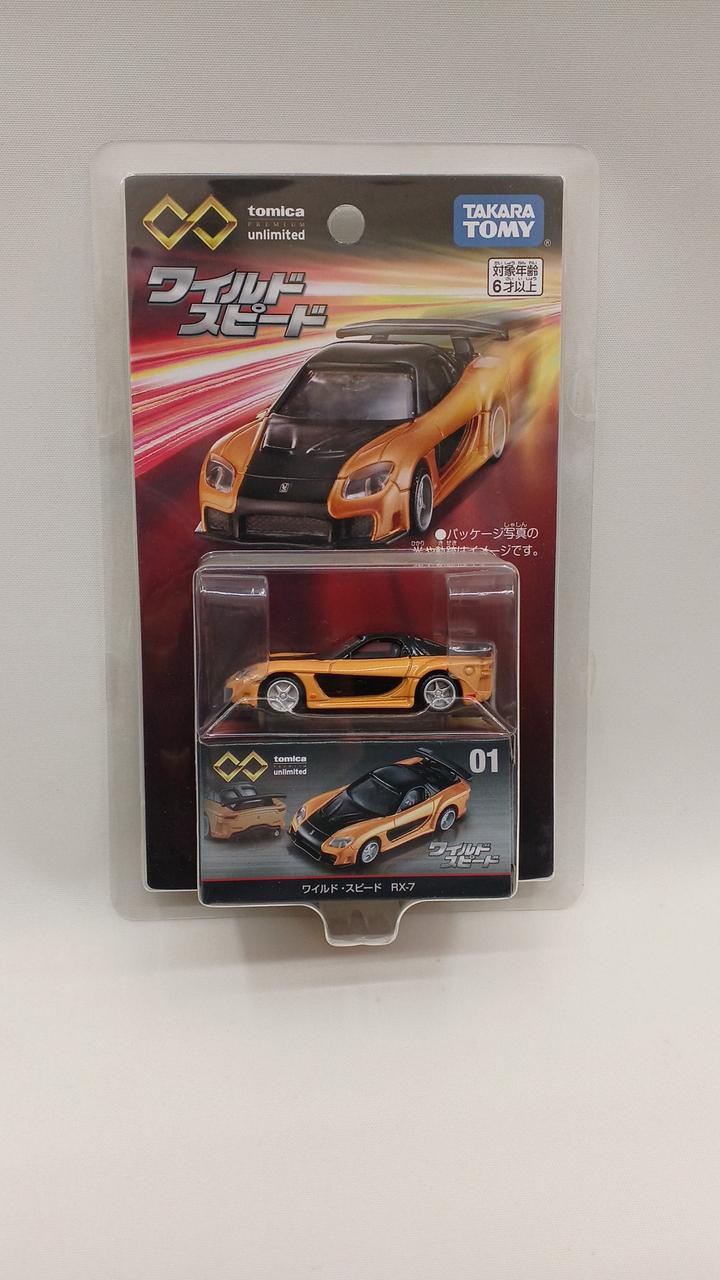 トミカ アンリミテッド トミカプレミアムunlimited｜tomica｜トミカ｜タカラトミー