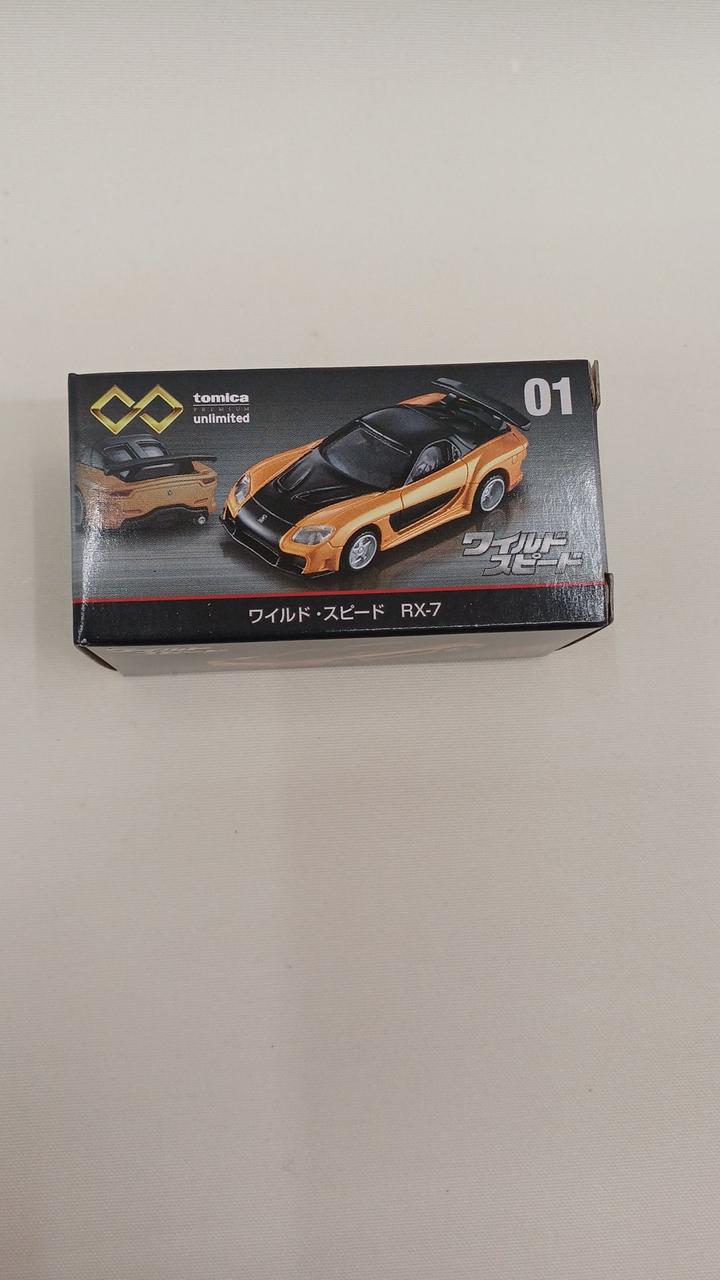 トミカ アンリミテッド トミカプレミアムunlimited｜tomica｜トミカ｜タカラトミー