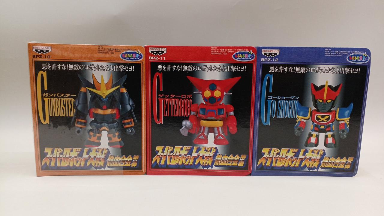 スーパーロボット大戦