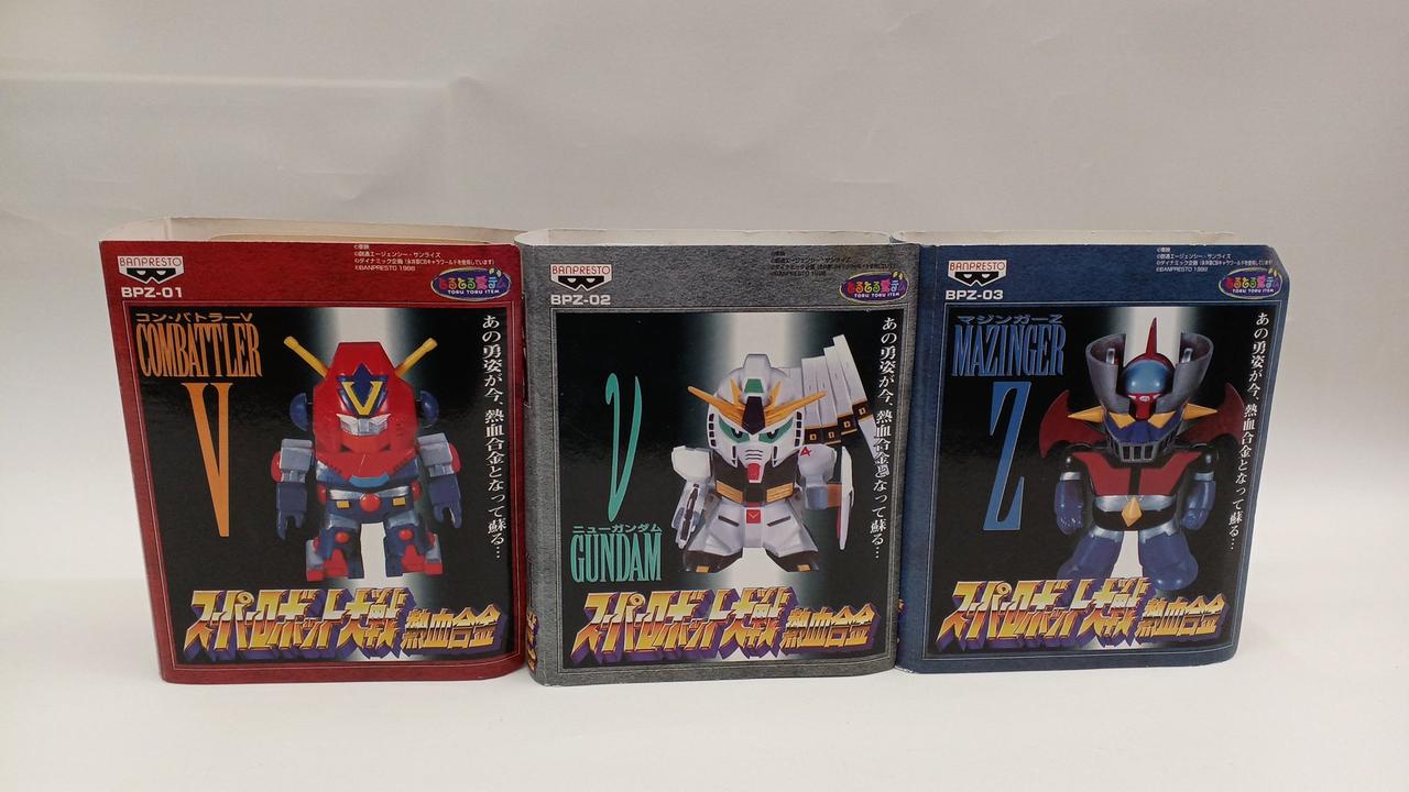 スーパーロボット大戦