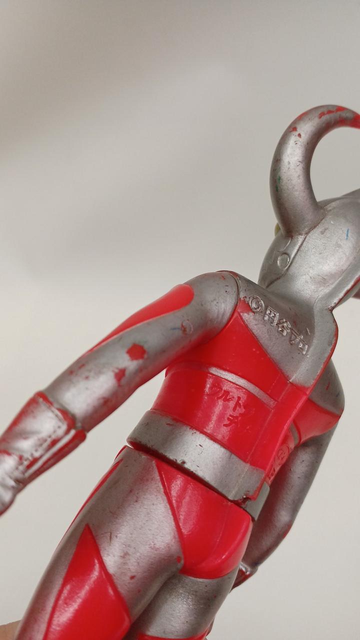 ポピー|ウルトラマンソフビ|HARDOFFオフモール（オフモ