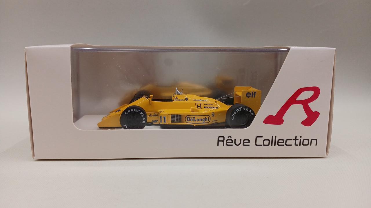 ロータス 99T 1/43 (透明ケース未開封品) SPARK|ロータス 99T|HARDOFFオフモール（オフモ）|2080630000010858