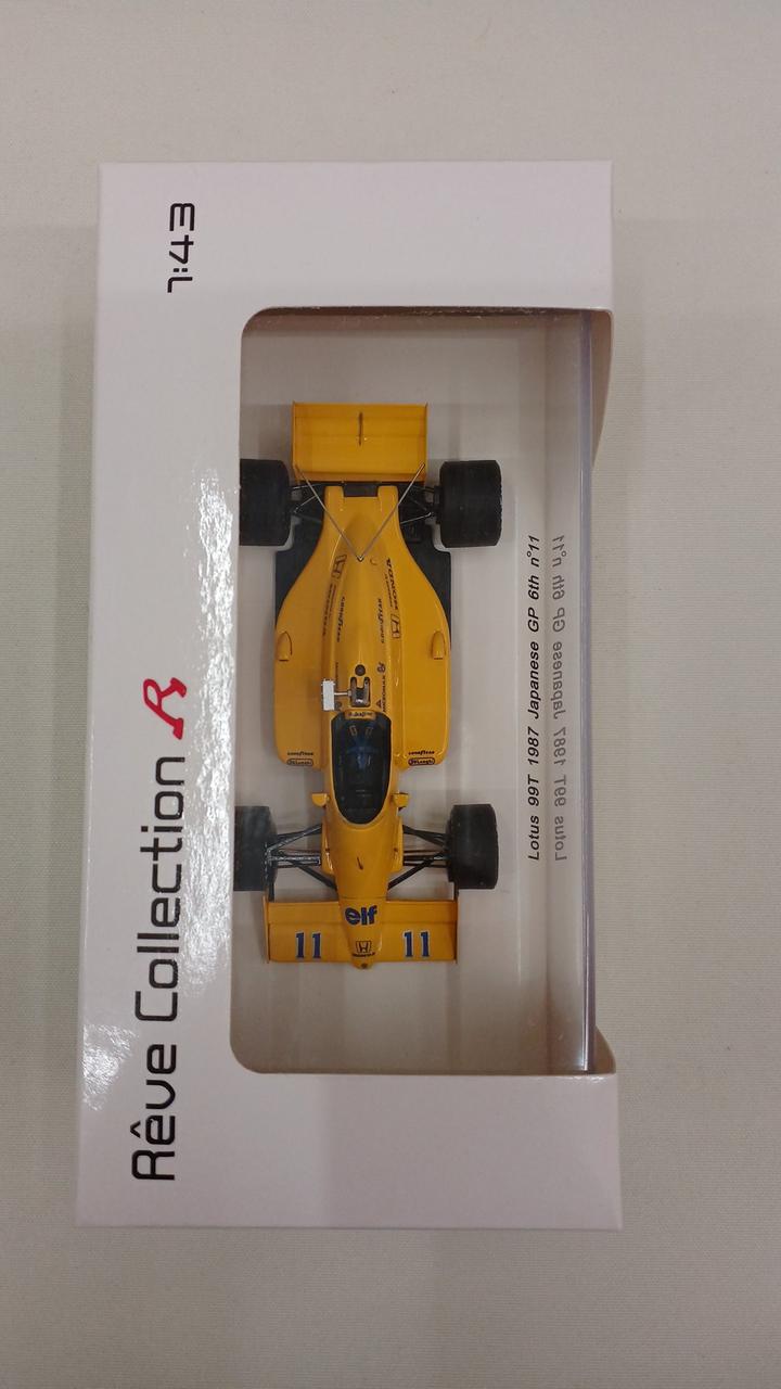 ケース擦り傷あり