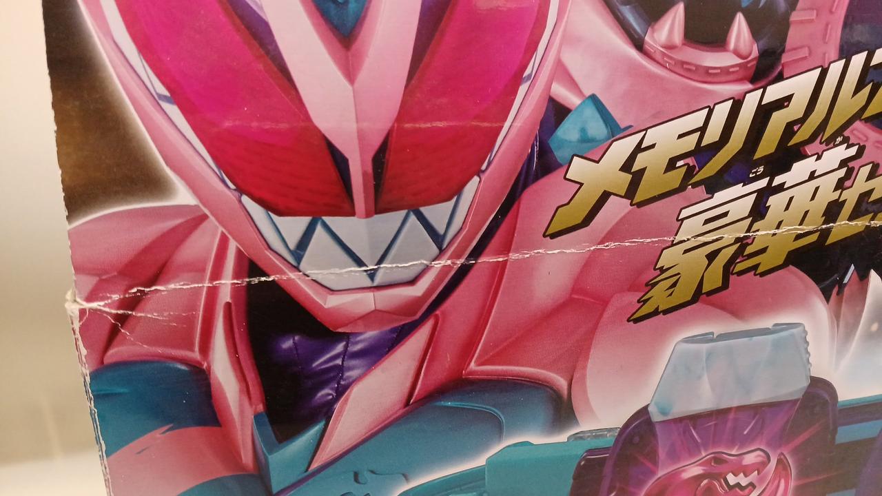 折れ目ついてます