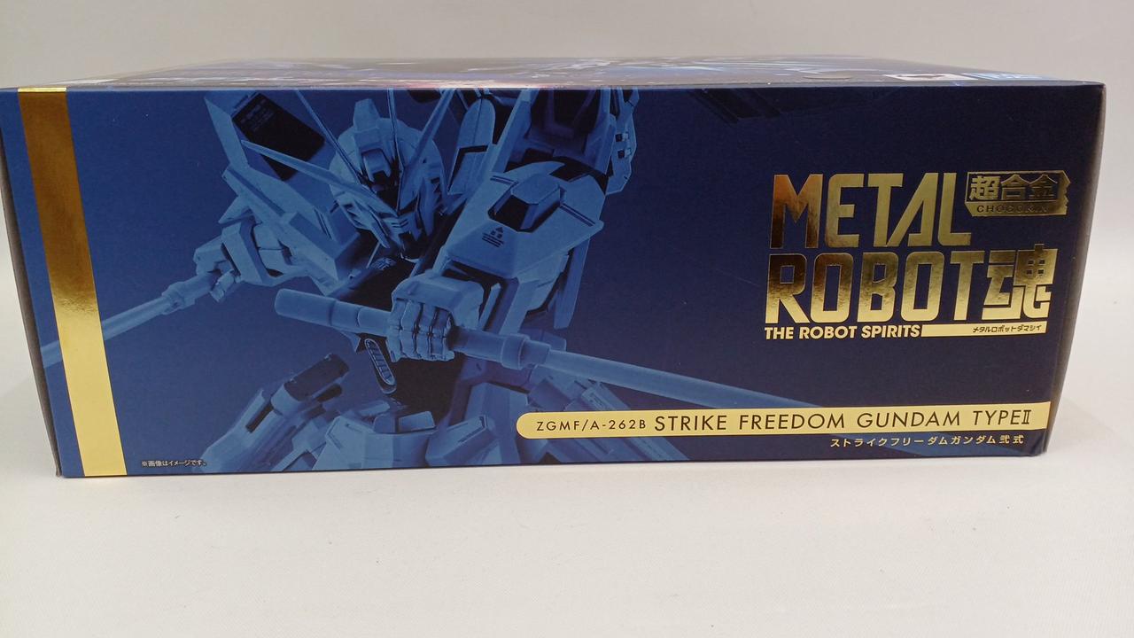 BANDAI|ストライクフリーダムガンダム&プラウドディフェンダー