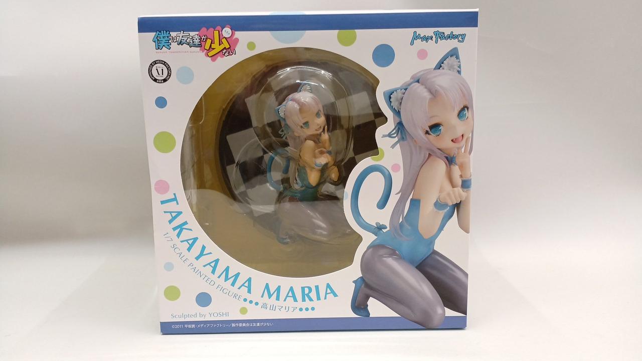 僕は友達が少ない