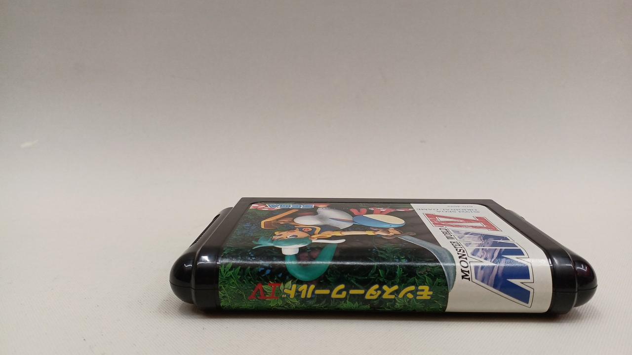 セガ|メガドライブソフト|HARDOFFオフモール（オフモ