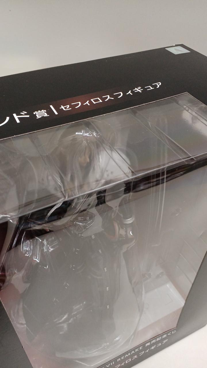 小さな割れキズあり