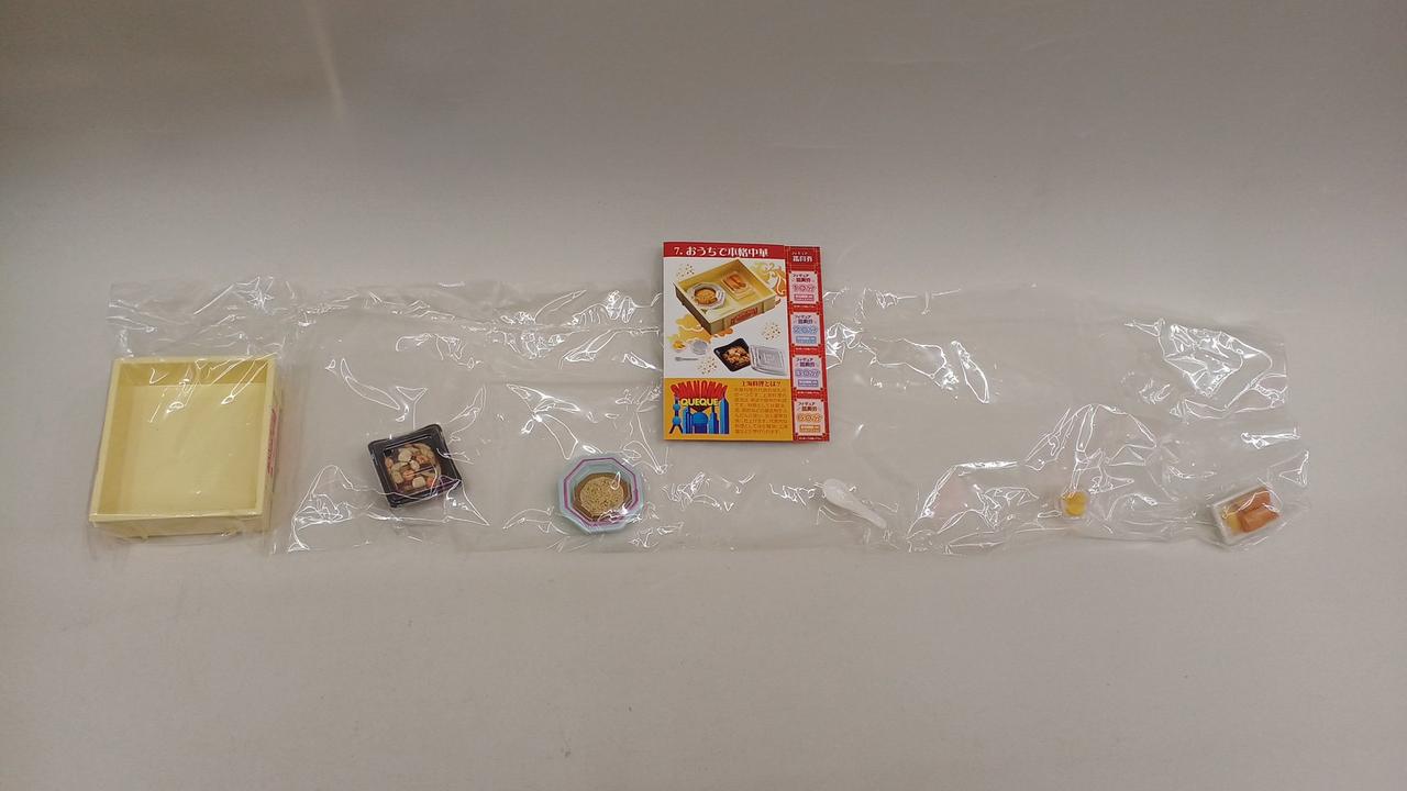 7.おうちで本格中華