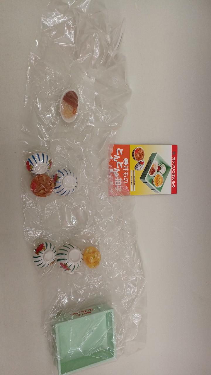 8.ガッツリごはんもの