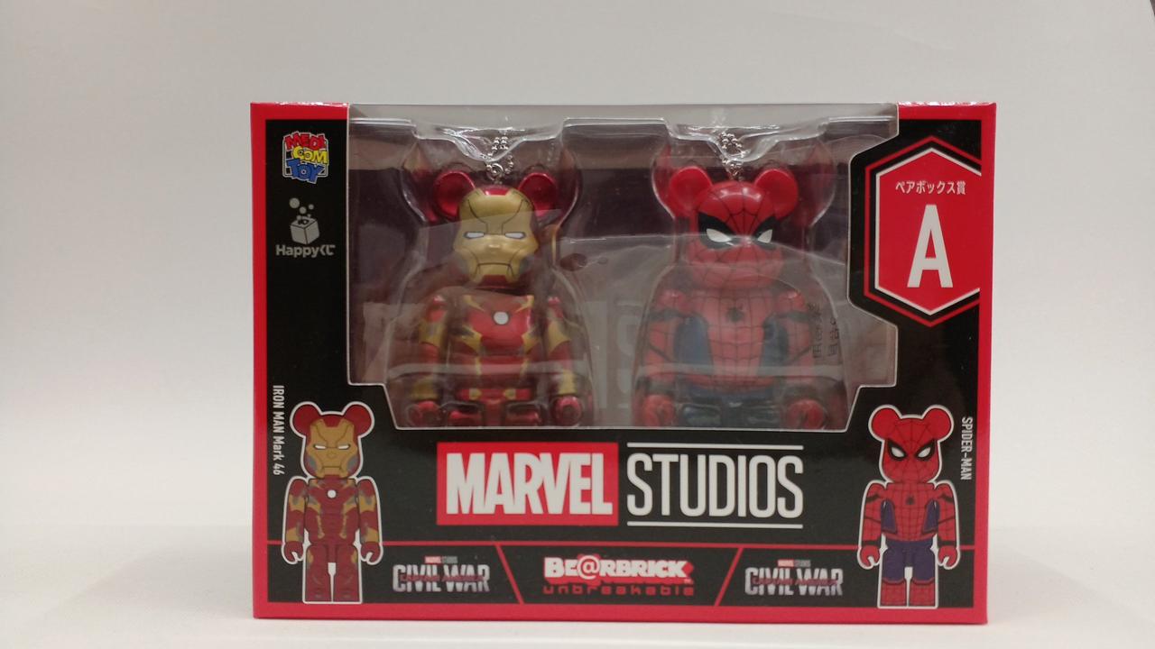 【未開封】Happyくじ　MARVEL STUDIOS15体3点からバラ売り可能 未開封】Happyくじ MARVEL STUDIOS15体3点からバラ売り可能