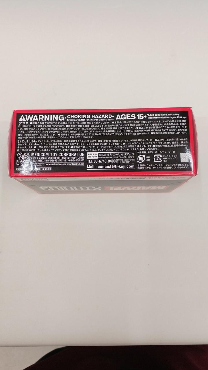 HAPPYくじ|MARVELSTUDIOS|HARDOFFオフモール（オフモ