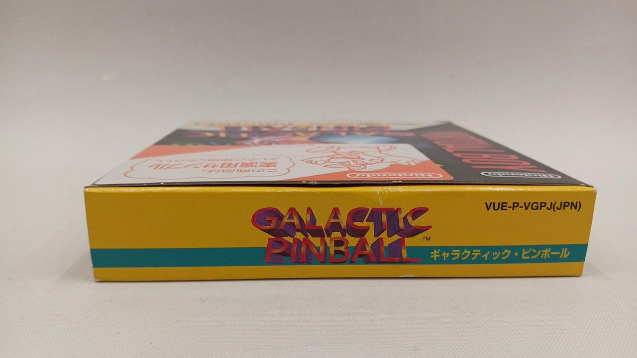 バーチャルボーイ専用ソフト ギャラクティックピンボール Amazon | ギャラクティックピンボール 【バーチャルボーイ