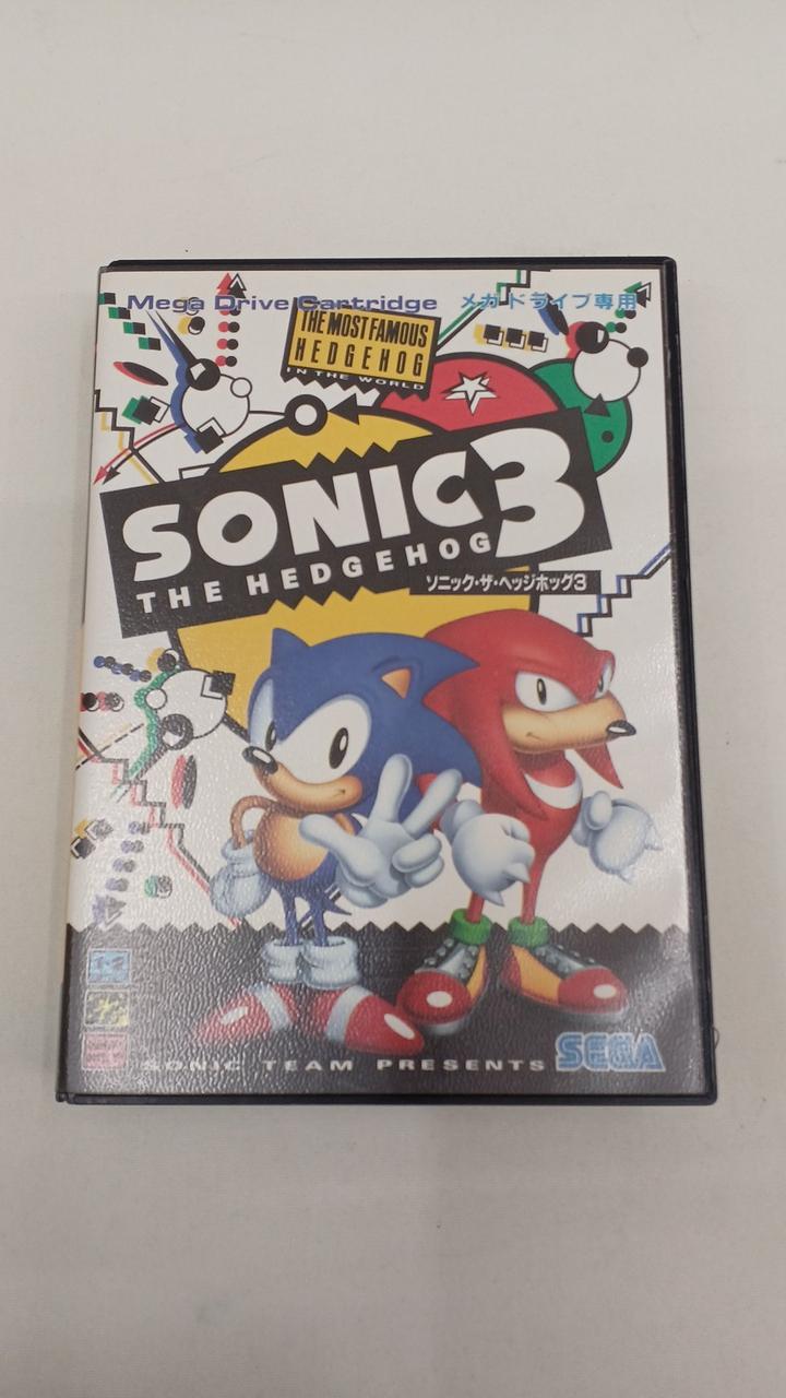 ソニック・ザ・ヘッジホッグ3