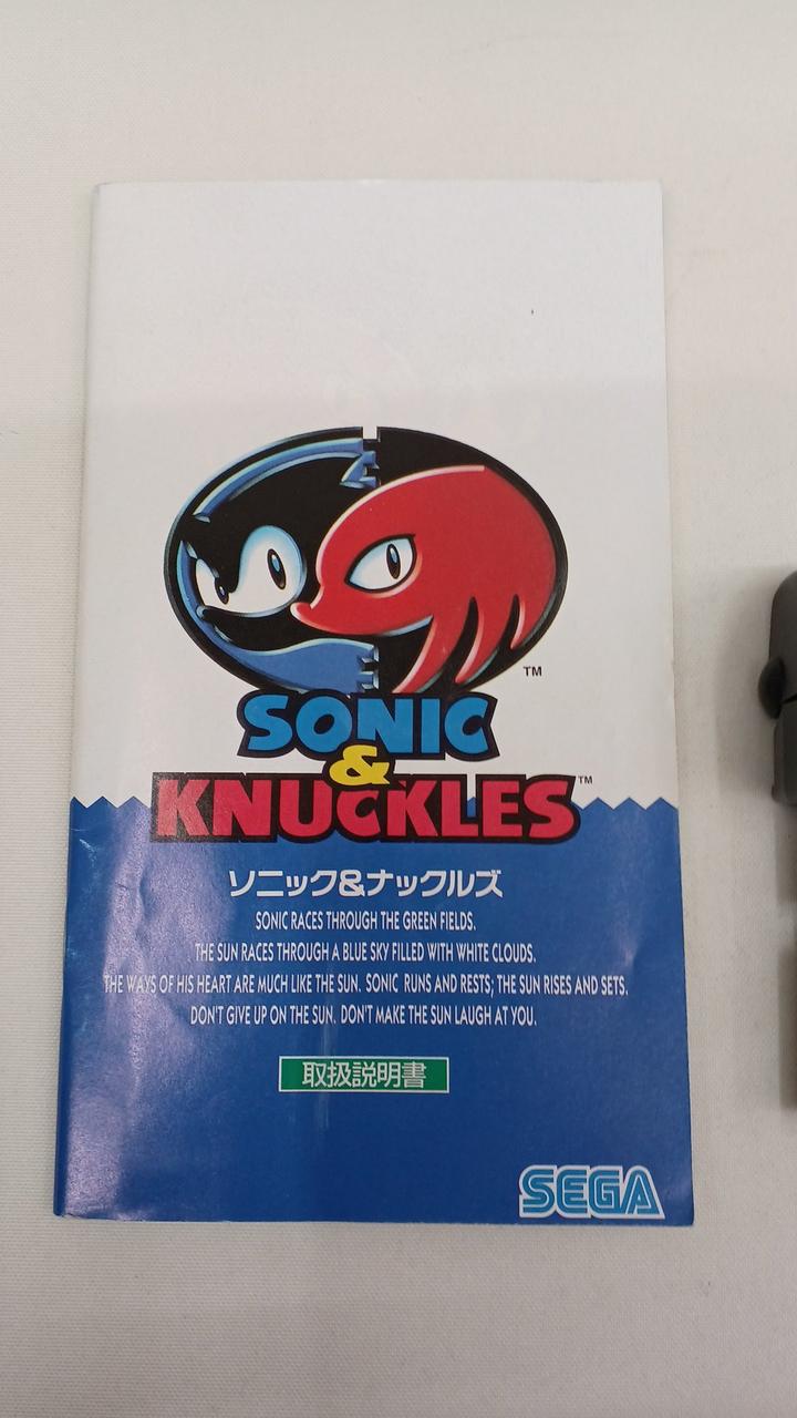セガ(SEGA)|ソニック＆ナックルズ|HARDOFFオフモール（オフモ