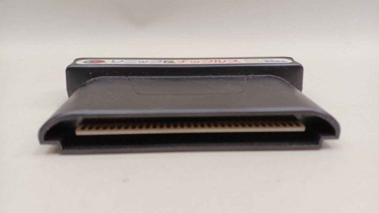 セガ(SEGA)|ソニック＆ナックルズ|HARDOFFオフモール（オフモ