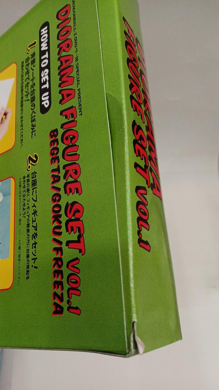 集英社|ドラゴンボールZ|HARDOFFオフモール（オフモ）|2081440000009286