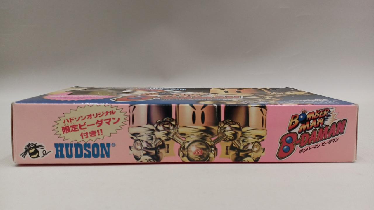 ハドソン|SFCソフト|HARDOFFオフモール（オフモ）|2081440000009469