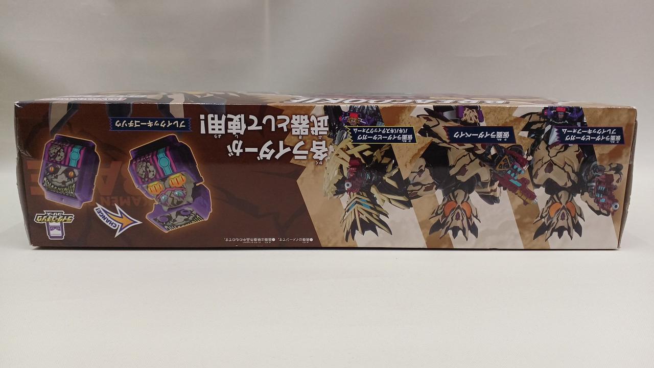 BANDAI|DXベイクマグナム|HARDOFFオフモール（オフモ）|2081440000009894