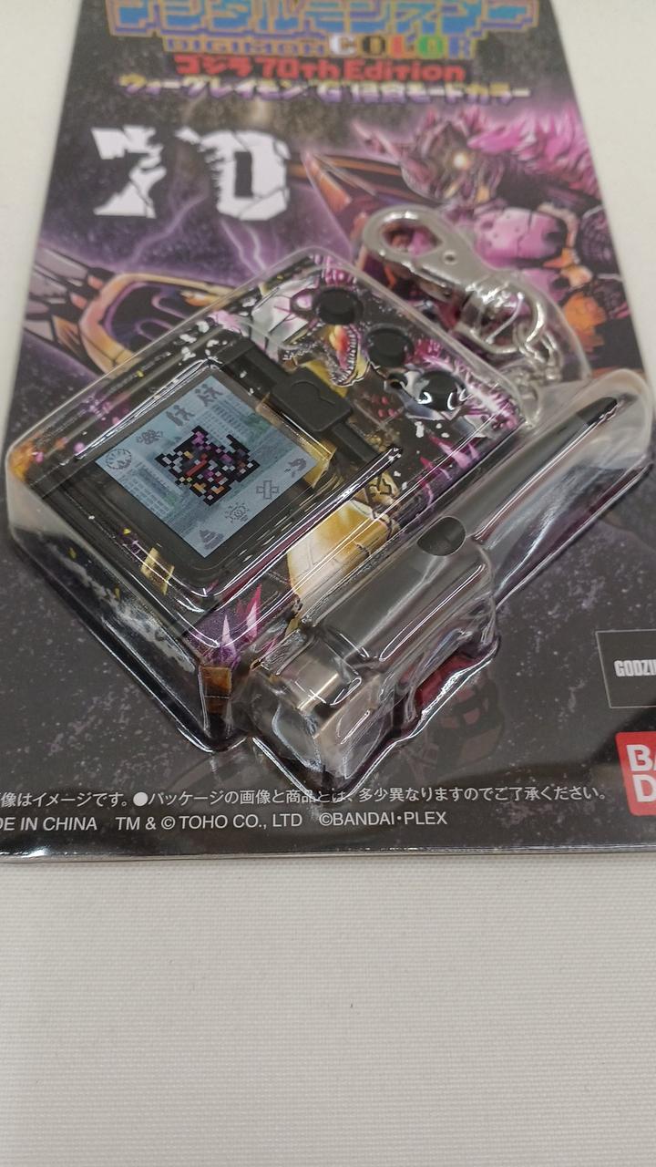 BANDAI|デジタルモンスター|【ハードオフ公式通販】オフモール