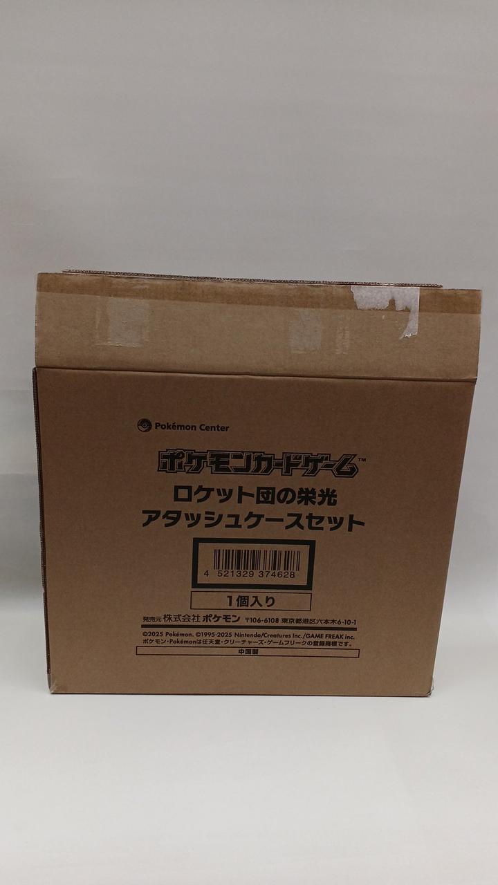 ポケモンカード